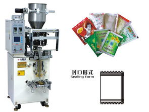 食品包装机械网 三边封自动包装机