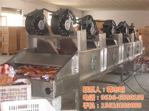 阶梯式风干线厂家,永州阶梯式风干线,诸城兴达机械 查看