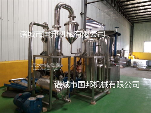 诸城国邦机械 自动真空油炸机 自动真空油炸机厂家图片