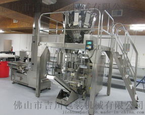 厂家直销膨化萝卜干 萝卜脆包装机 膨化食品包装机 定量称重包装机 全自动包装机 多功能包装机械图片,厂家直销膨化萝卜干 萝卜脆包装机 膨化食品包装机 定量称重包装机