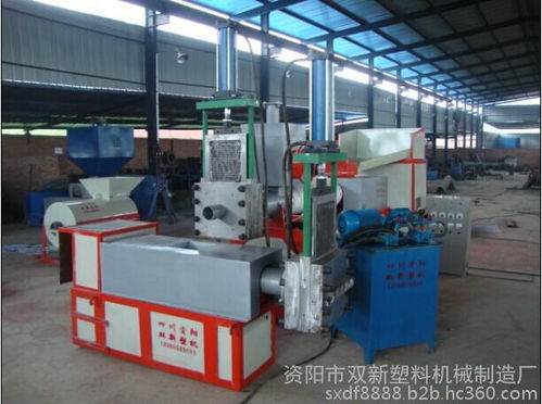 优惠多多再生塑料造粒机械 环保与效益的双重选择